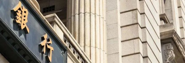 国资、民资皆上阵，河南这家上市银活动什么这样香