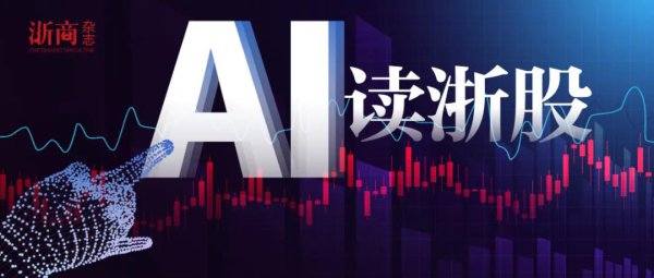 长鸿高科21亿并购案重启，股价本日复牌