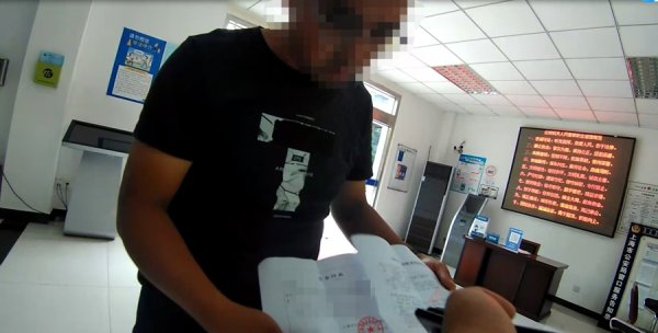 “朱颜心腹”变恶梦！须眉裸聊被欺诈4.5万，民警“神操作”48小时全追回