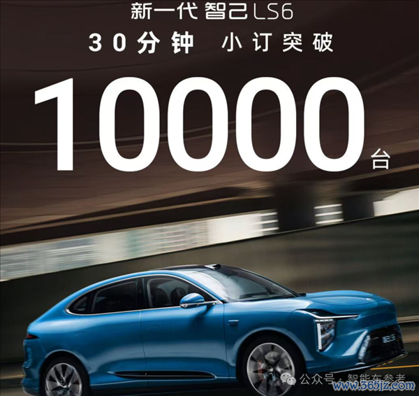 连累裁剪：若风